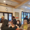 청원생명발효가공영농조합 이미지