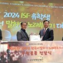 엘림글로벌 이미지