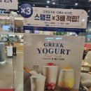 공차광주양산점 이미지