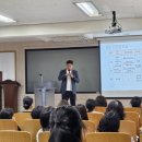 삼성중학교 이미지