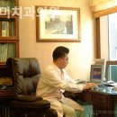 지앤미치과의원 이미지