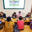 청수골식당 이미지