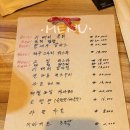 이태리주막 이미지