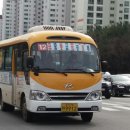 진흥여객 차고지 이미지