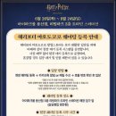 용산-현장-55 이미지