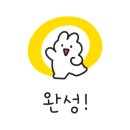 그린마크사
