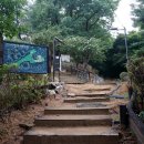 까치산근린공원 이미지