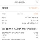 초량밀면 이미지