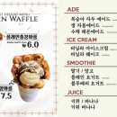 커피라끄 이미지