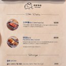 히우카우 네이버블로그