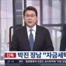 박진갤러리 이미지
