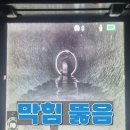 서초대로65길 13-10 이미지