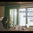 나미브 황당장면 모음: 드라마 나미브 7~8화 후기