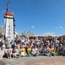 경기도 민속예술제 이미지