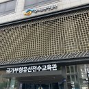 소목장 | 2024 국가유산진흥원 소목장 소병진과 제자 동행전 관람