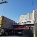 팔공경정비 네이버블로그
