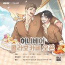 허니베어
