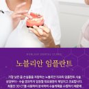 삼성화재부천사옥 이미지