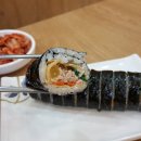 올레김밥 이미지