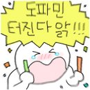 피처캠프야구연습장 이미지