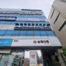 신영약국 이미지