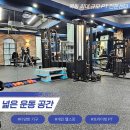 머스트짐 이미지