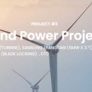 화신볼트산업 이미지