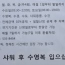 삼부스포렉스 이미지