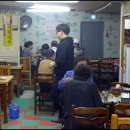 가락국수 이미지