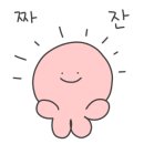 놀놀숯닭갈비 이미지