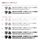 리오시스템