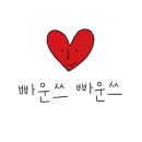 대동장식 이미지