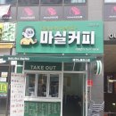 와플대학대구테크노폴리스캠퍼스 이미지