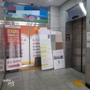 굿모닝 휘트니스 | [리뷰] 광주 운암동 24시 올라운드 휘트니스 피티 초보자 후기