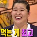 응급실국물떡볶이 부산수영점 이미지