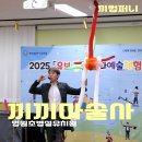 명원초병설유치원 이미지