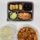 런치랩 | [내돈내산] 서울 성수 회사 점심 도시락 구독 ‘런치랩‘ 3주동안 먹어 본 솔직 후기