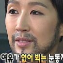 죠이엘로로 | W3. 반지원정대💍 웨딩반지 예약후기2｜백작피렌체 (청담예물)