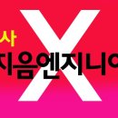 대우건축사사무소 이미지