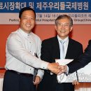 우리들의료재단，우리들병원 이미지