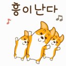품바노래방 이미지