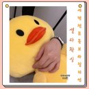 서면 브라질리언왁싱 후기 전포동 셀라 왁싱