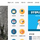 엠아이티 이미지