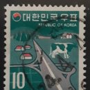 새마을인쇄소