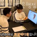 로얄바디짐 PT 은행점 2호점 이미지