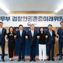 변호사김종훈법률사무소 - 서초구 서초중앙로 160 | 변호사김종훈법률사무소