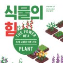 실험교실A 이미지