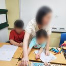 탑스스피치학원 이미지