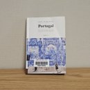 반박자 느려도 좋은 포루투갈 이미지