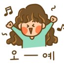 옐로우피자 강동점 이미지